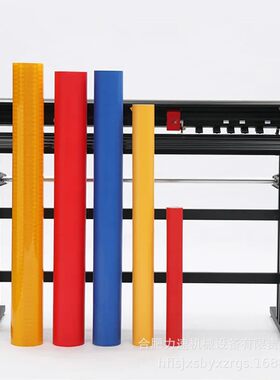 不干胶刻字机 电脑刻字机 绘图仪刻字机V60 1650MM摄像头wifi刻绘