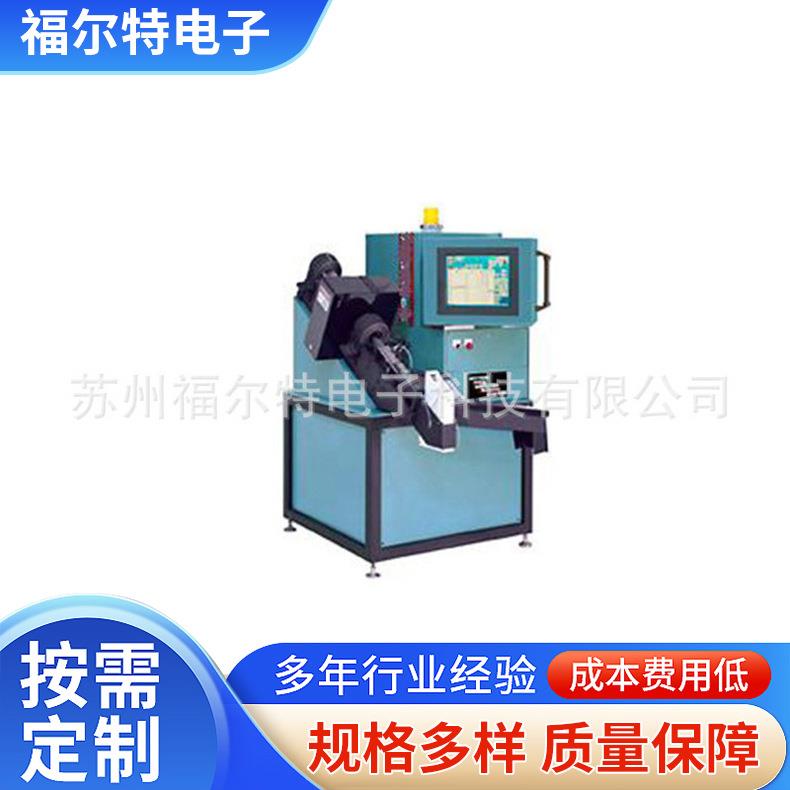 厂家供应分钢仪器汽车零部件分选分钢分选仪苏州分钢分选机