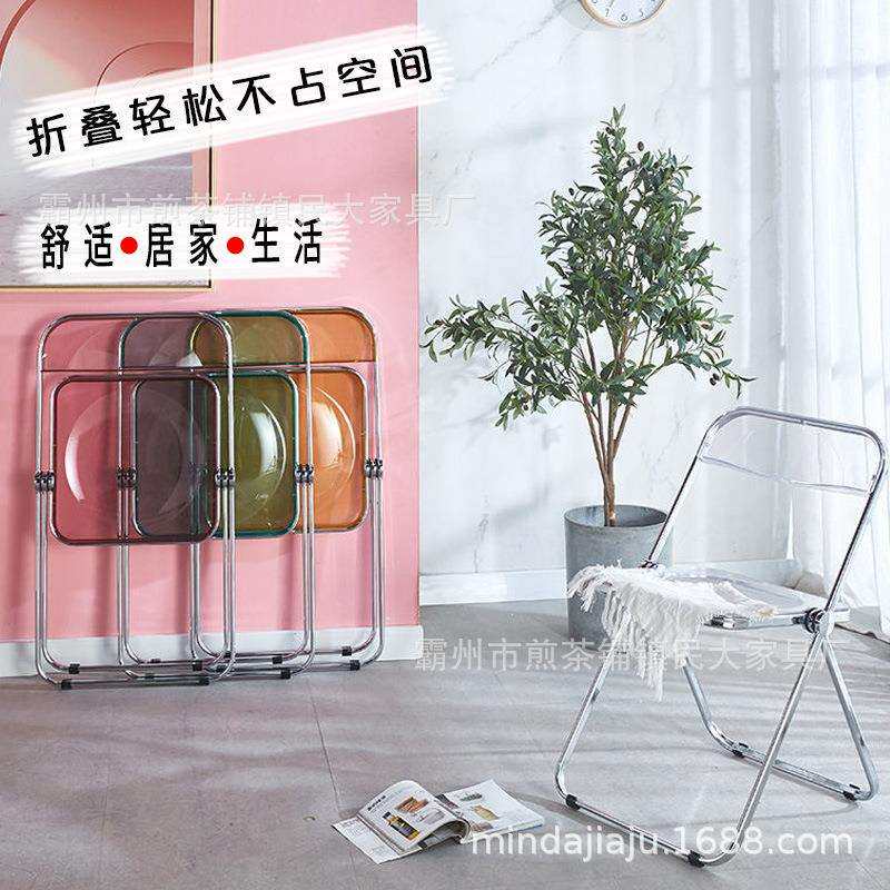 塑料椅子靠背餐桌椅加厚简约现代胶凳子办公书桌学习板凳家用餐椅
