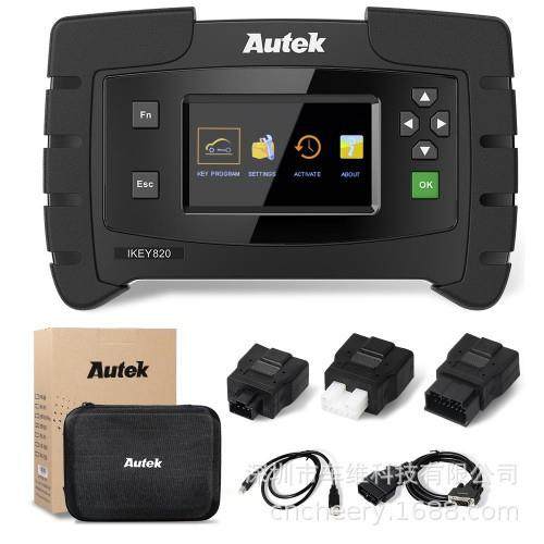 正版  IKey820 OBD2 Car Key Programmer 钥匙编程 海外
