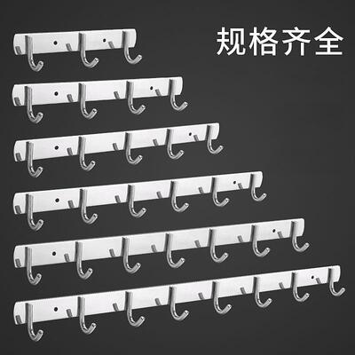 Stainless Steel Wall Hooks, Row of Hooks for Kitchen and Bat