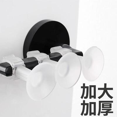 Silicone door stopper no-drill door handle bathroom anti-col