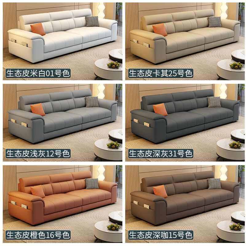 新款意式轻奢沙发客厅小户型家用欧式二合一家用小户型