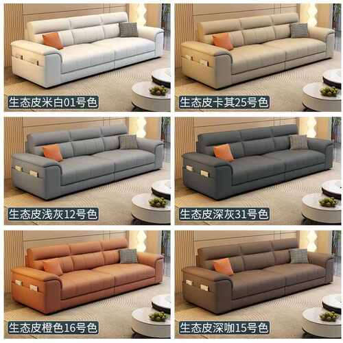 新款意式轻奢沙发客厅小户型家用欧式二合一家用小户型