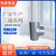 等径异径三通对焊三通通752承插三正无三通斜三不通锈钢缝三通