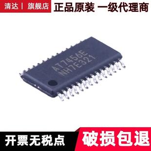STM32F405RGT6 封装LQFP-64 全新原装 ARM微控制器