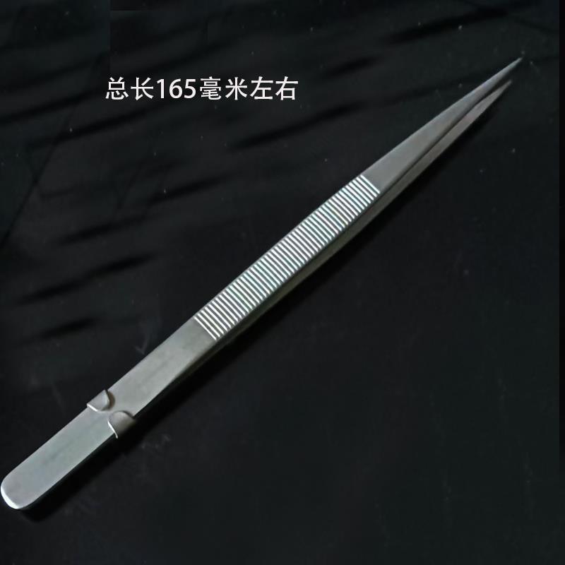 珠宝夹持工具钻石镊子不