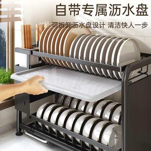 家用碗盘沥水架多功能洗碗池碗筷收纳盒碗柜 厨房碗碟收纳置物架