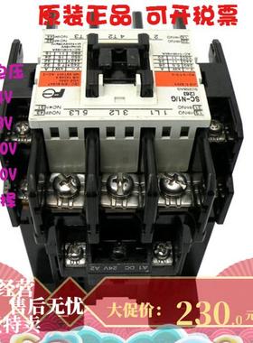 原装正品FUJI富士SC-N1/G DC24VDC48VDC110V接触器电梯用现货