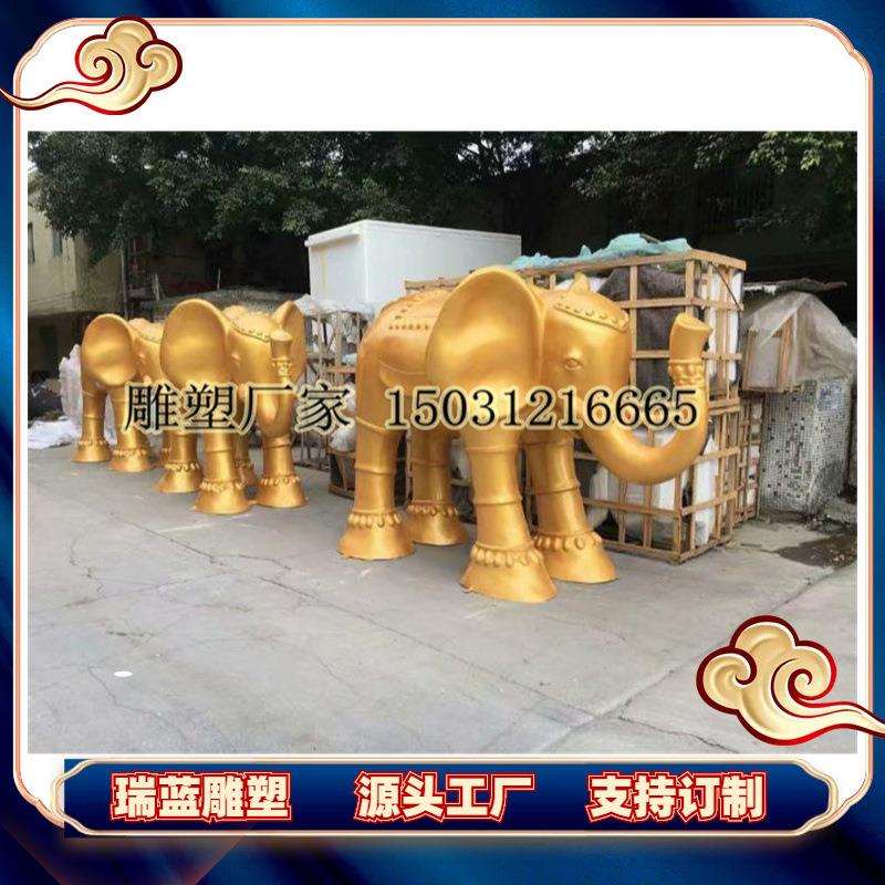 大号铜大象一对摆件如意吸水象富贵吉象铜雕塑工艺品制作做铜象