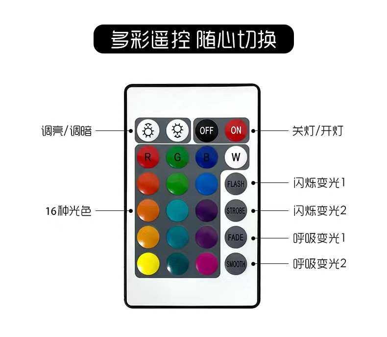 лампа 水晶台灯 卧室房间玫瑰装饰灯 感应插电情调氛围灯浪漫充电小夜灯