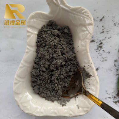 高纯纳米铁粉80-30000目超细微米球形铁粉末浆料吸波屏蔽材料涂料