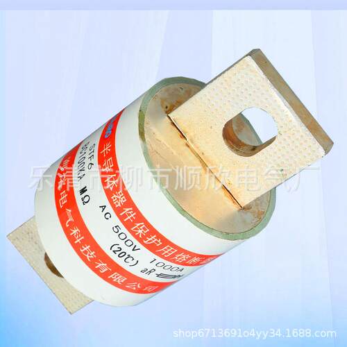 STF6圆管螺栓连接式快速熔断器 RST3 RST4半导体设备保护用