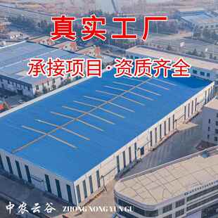 高标准农田水一肥一LBB体机拖拖拽式水肥体机移一动水肥车体机