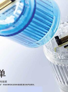 现货机床多层警示灯红黄绿三色LR6-302QJ可折叠60mm多层警示灯