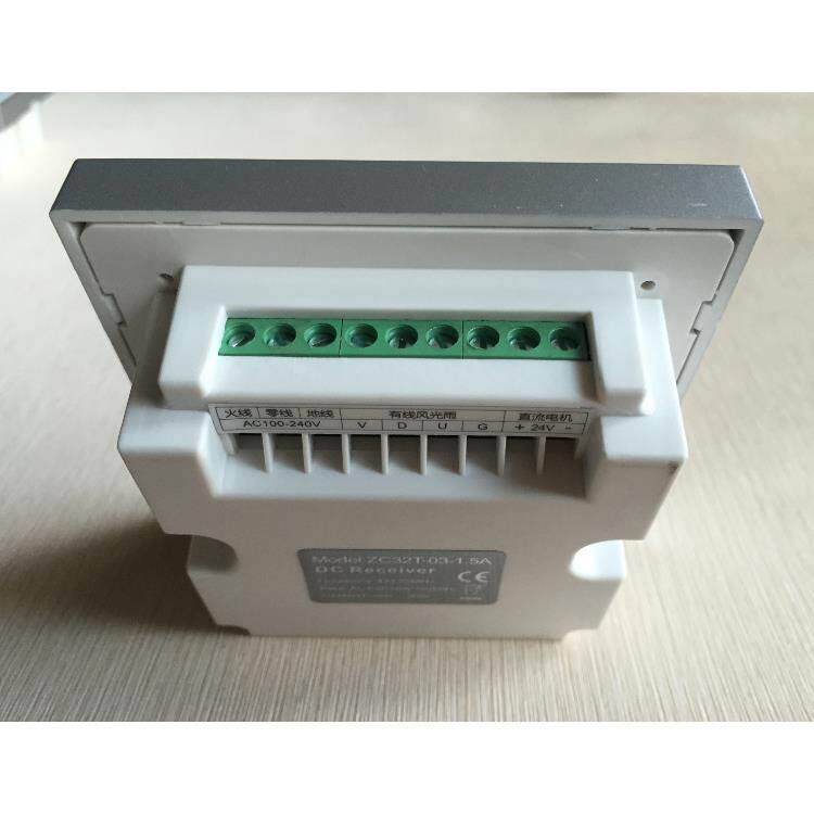 24V开窗器控制器电窗帘动8控6盒HX2T-0单路直流摸屏接触收制器