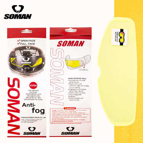 SOMAN摩托车头盔镜片防雾膜通用型后视镜贴日本材料AV04清晰