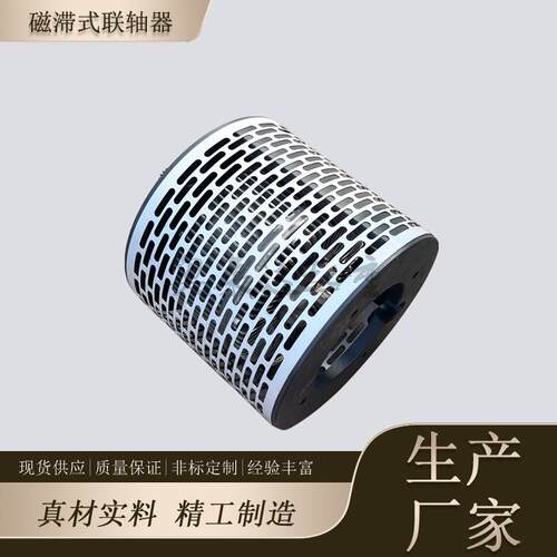 磁滞式电缆卷筒起重机龙门吊电缆卷筒CL-1减速机