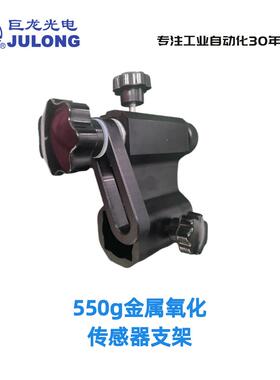 龙直流无刷伺服电缸CEP-A18伺巨服1纠偏系统