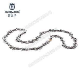 usHvqarna富世华油锯条配件森林伐木砍树机链DIE链条配件淬火链条