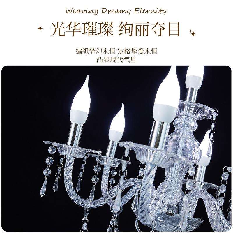 跨境欧美简约风结婚布置道具酒店舞台创意摆件婚庆亚克力烛台路引