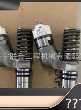 厂家出售卡特C13 C15 C18喷油器392-0206 3920206