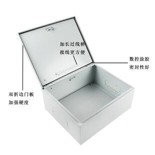 jxf户内电控制气箱Distr锁ibu AE配电箱跨境加厚403基业箱加厚300