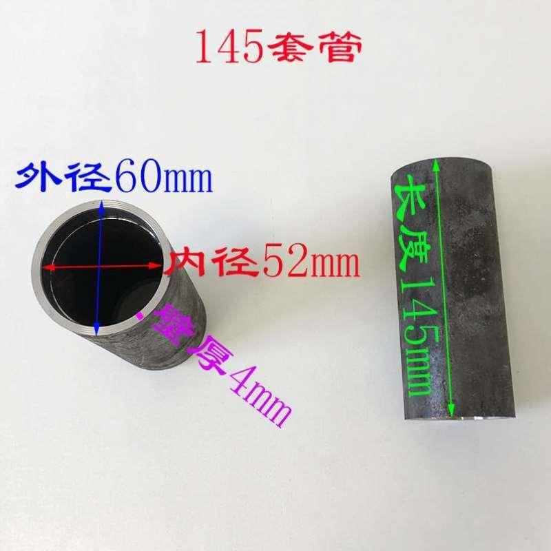 改装768906电动工地前叉套管配件手推万向轴承轮实心转向斗车6205