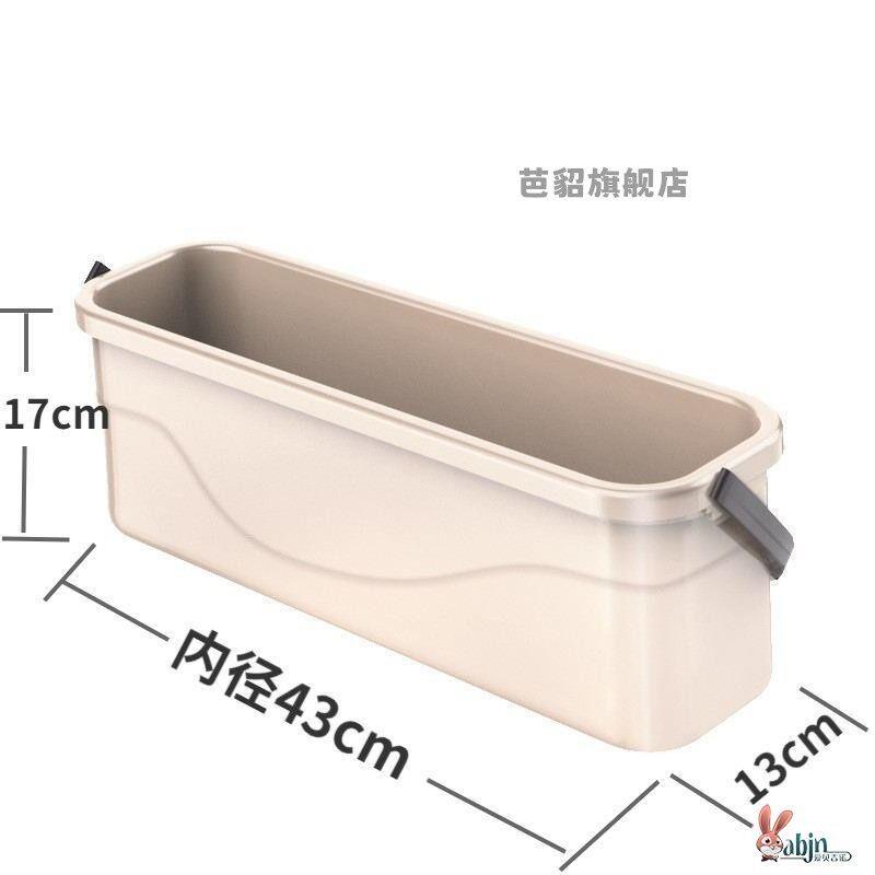 加厚拖把桶43厘米42厘米拖把桶长方形平板拖把海绵拖把化妆室厨房