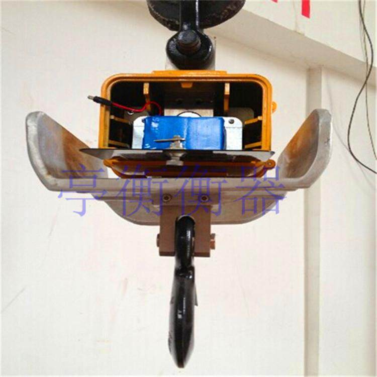 直视耐高温电子吊秤OCS型数显高温区域使用电子吊磅