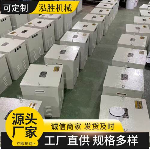 厂家现货隔离变压器KKSG三相矿用带矿安标志带矿安证矿用变压器