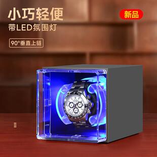 自动机械手表摇表器家用自摆转动表放置上弦上炼器收纳双表盒小型