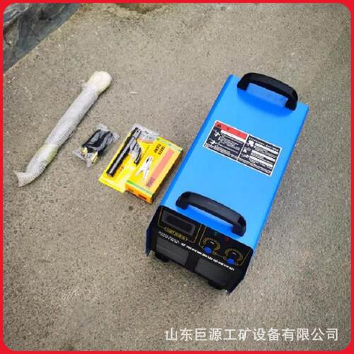 KY500型手提电焊机多功能直流电焊机矿用轨道直流逆变焊机