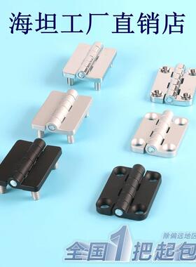 海坦CL209-1-2不锈钢配电柜门铰链 动力柜 机箱铰链 304HL009合页