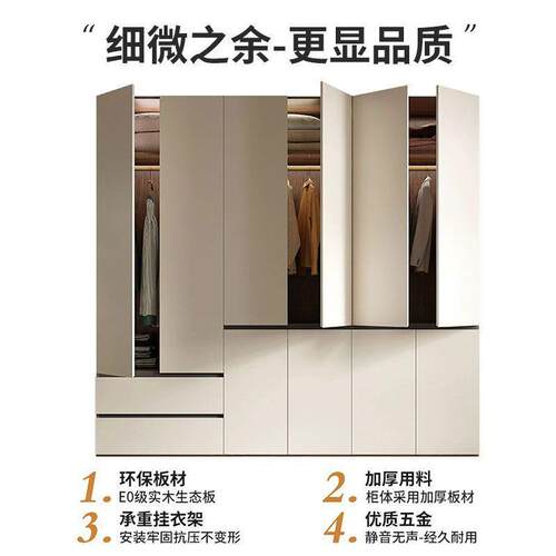 lw0实木衣柜家用卧室储物柜现代简约分体式柜子出租房加高收纳大