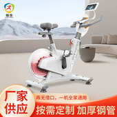 厂家直供动感单车健身器材磁控静音后置轮家用商用脚踏车批发