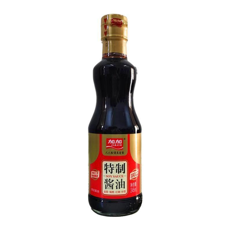 加加特制酱油245ml*2瓶 提鲜家用小瓶调味酱(新老包装随机)