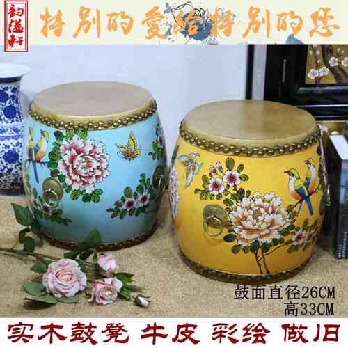 做旧小鼓凳 实木彷古中式绣墩凳子牛皮彩绘美式沙发凳圆凳换鞋凳