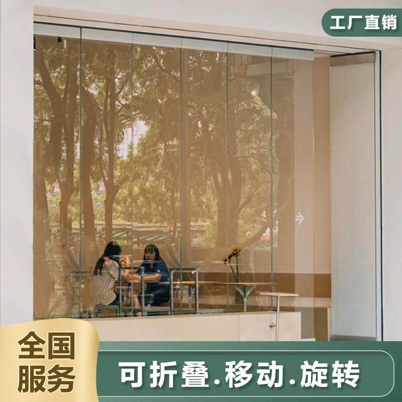 无框玻璃折叠门咖啡奶茶店商用家用移动旋转推拉隔断门定制工业风