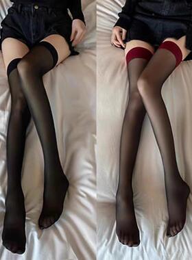 长筒黑丝袜女性感超薄款白色过膝高筒大腿黑色半截纯欲蕾丝网袜子