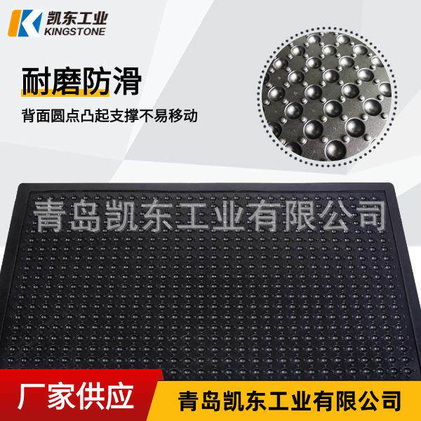 凯东高弹圆防点独立滑工位收KWO银台垫舒缓疲劳耐用橡胶垫