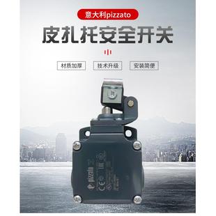 pizzato皮扎托磁感应开关_SR B02F意大利工厂货源 BD41AN1