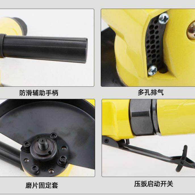 速豹 2680无级调速气动角磨机5寸角向手提砂轮机砂光机125mm