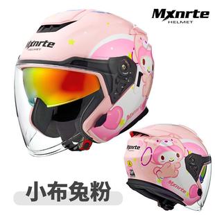 高档迈M个xnrte星特摩托车头盔四季 通用男女性车双镜机片四分之三