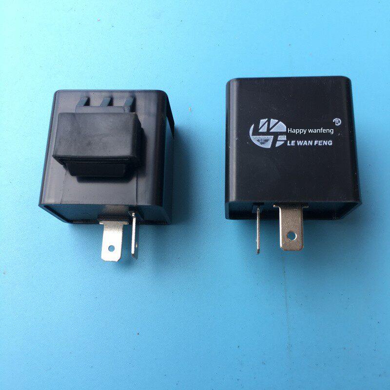 CG125男式摩托车通用型闪光器蜂鸣器防短路6V12V转向灯闪光继电器