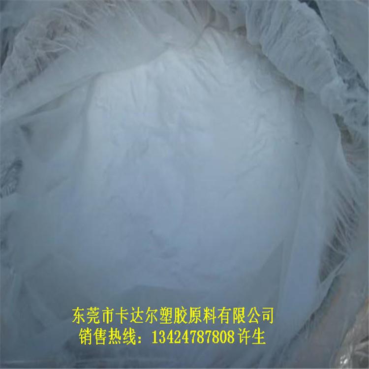 销售流延膜专用PVDF粉 法国阿科玛 MG15 高透 高抗紫外线等