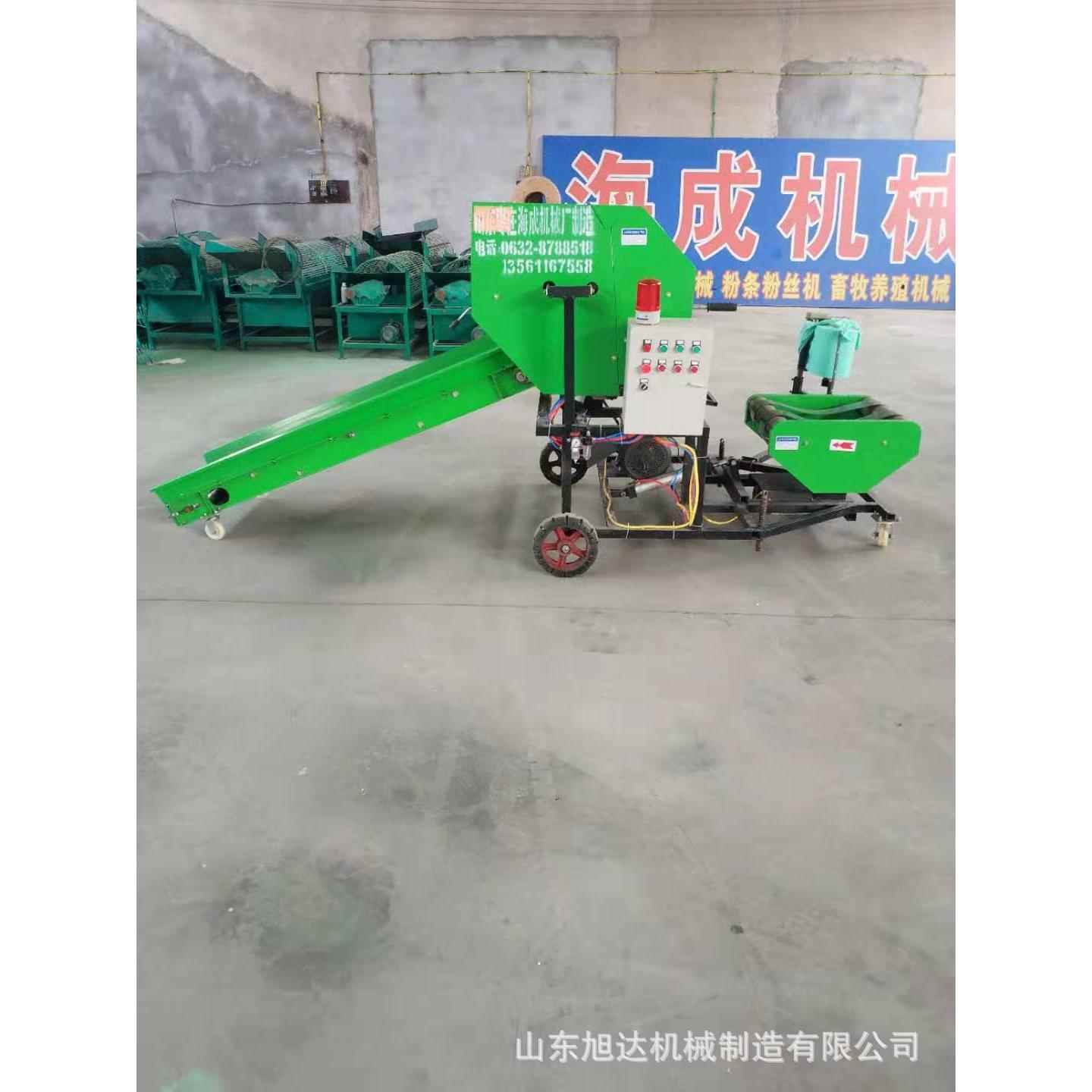 全自动割膜式秸秆养殖场青贮草料打捆包膜机稻草饲料包膜机