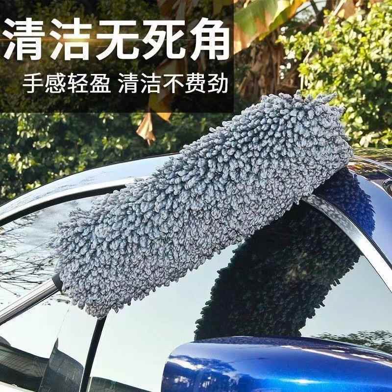 可伸缩式汽车除尘掸纳米圆刷 洗车用品擦车拖把蜡拖清洁刷 厂家