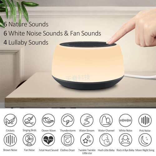 智能白噪音睡眠灯卧室床头氛围小夜灯睡觉七彩拍拍灯A800七彩变色