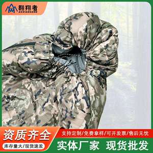 翱翔者新款羽绒应急睡袋加厚保暖户外露营野营便携式睡袋厂家直发